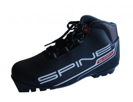 Běžecké boty Spine Smart SNS - vel. 41