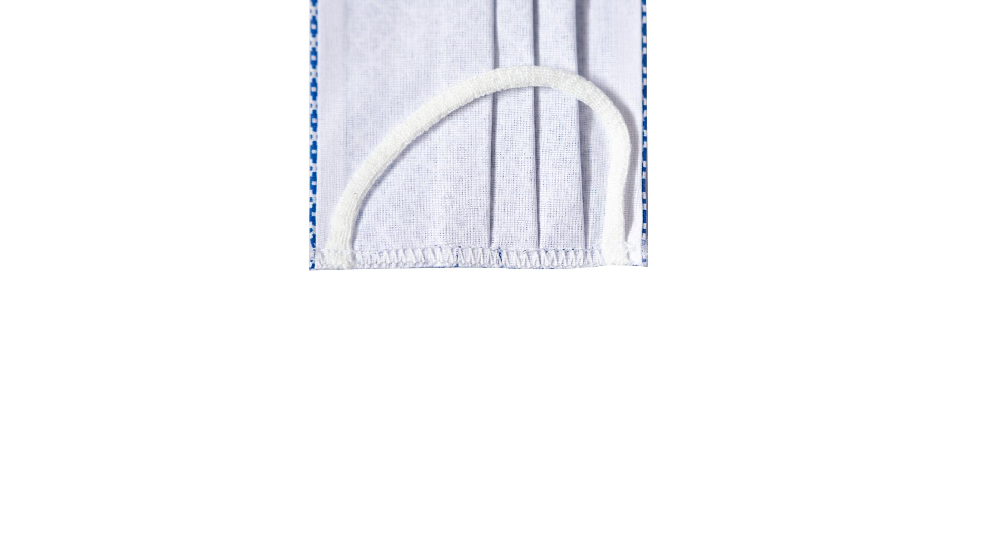 4CARS Dvouvrstvé ochranné bavlněné rouško modré s gumičkou 1ks - menší