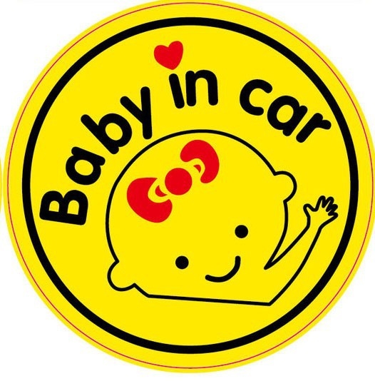 Nálepka na auto - Baby in car - miminko mává rukou