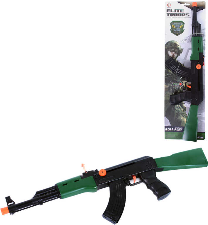 Samopal vojenský 37cm dětská zbraň plastová na setrvačník