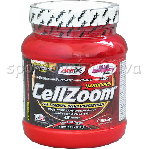 CellZoom Hardcore Activator