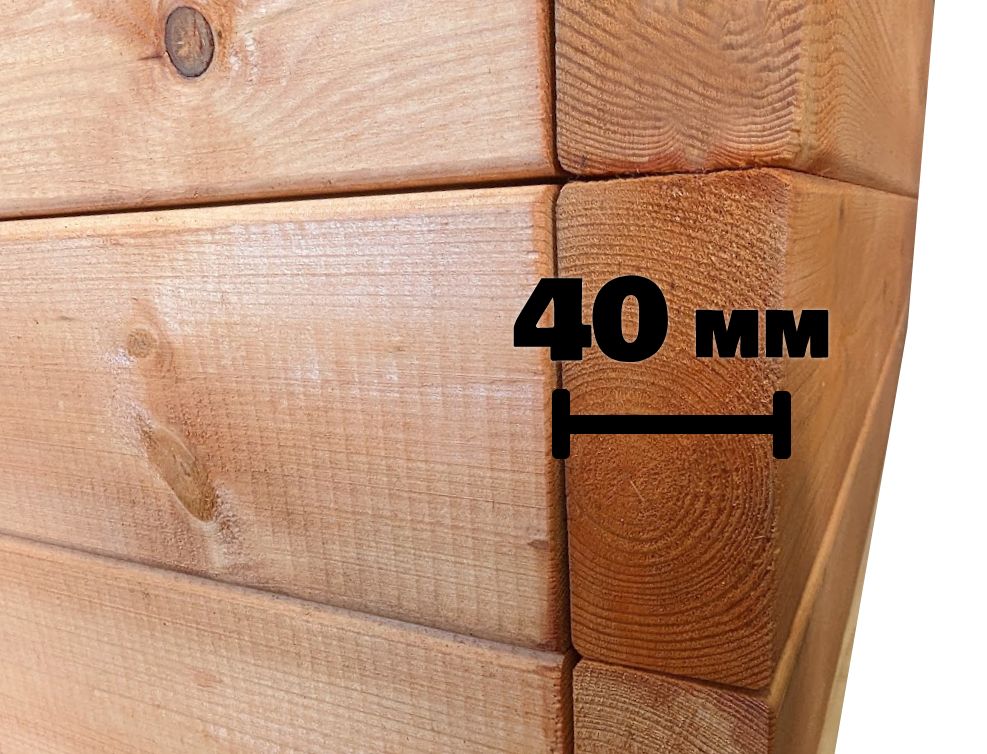 Dřevěný vyvýšený záhon, 156 x 96 x 36 cm