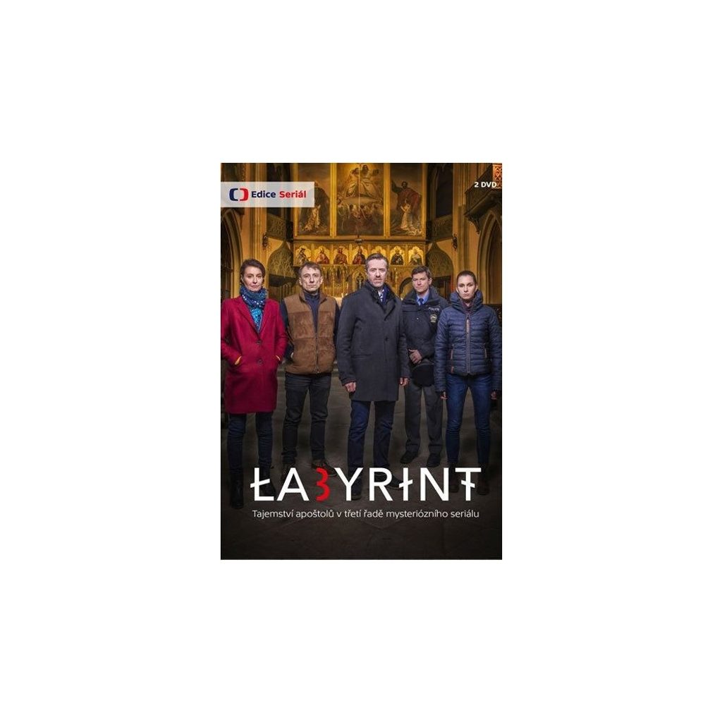 Labyrint III, DVD: TV seriál
