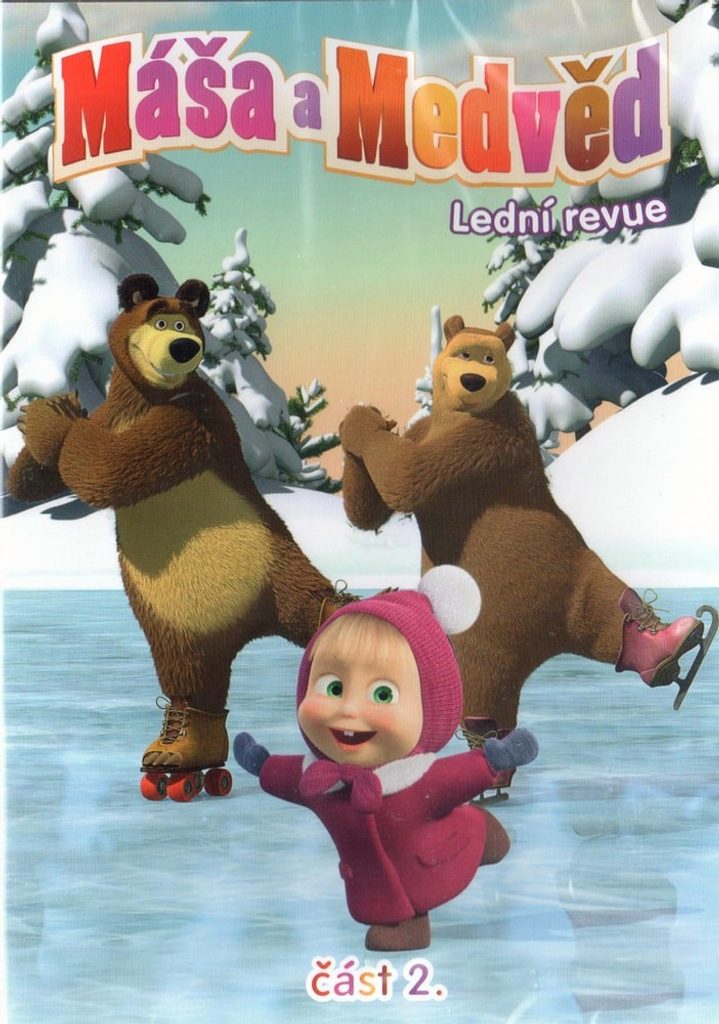 Máša a medvěd 2.Lední revue DVD
